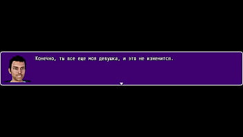 Complete Gameplay – Angelica Origins Remake, Part 10