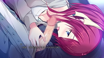 【Hatsukoi】Kyo 03
