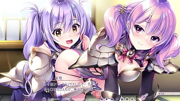 乙女の剣と秘めごとコンチェルト 椋木梨理④