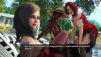 Complete Gameplay – Photo Hunt, Part 43