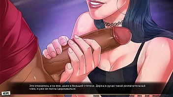 Complete Gameplay – Our Red String, Part 42