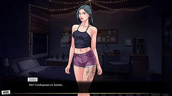 Complete Gameplay – Our Red String, Part 42