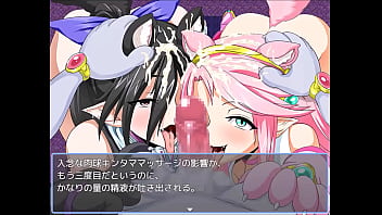 魔法しょうじょリカとモンスター化ダンジョン　フルギャラリー