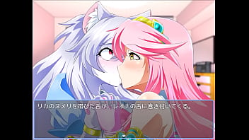 魔法しょうじょリカとモンスター化ダンジョン　フルギャラリー