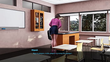Complete Gameplay – MILFs Of Sunville, Part 13
