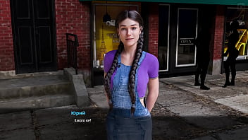 Complete Gameplay – MILFs Of Sunville, Part 13
