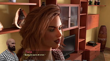 Complete Gameplay – Haley&#039_s Story, Part 16