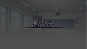 Saimin Seishidou -Secret Lesson- Emily Aoki Route 2