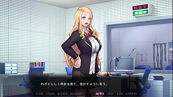 Saimin Seishidou -Secret Lesson- Emily Aoki Route 2