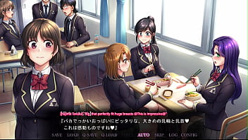 Saimin Seishidou -Secret Lesson- Emily Aoki Route 1