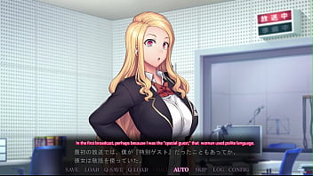 Saimin Seishidou -Secret Lesson- Emily Aoki Route 1