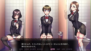 Saimin Seishidou -Secret Lesson- Suzu Rikawa Epilogue