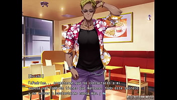 Esposa Infiel Con El Ex-novio RUTA 2. Parte 17. Juego Hentai