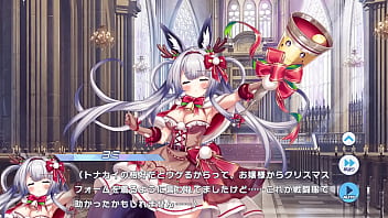 ヨミ（クリスマス）
