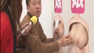 Japanese Screwing Game