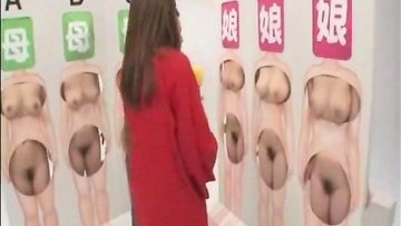 Japanese Screwing Game